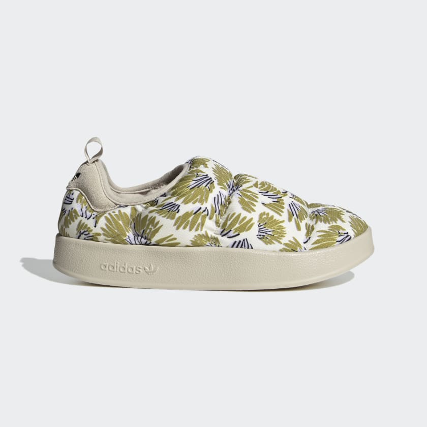 Puffylette_Shoes_Bezowy_GX4645_01_standard