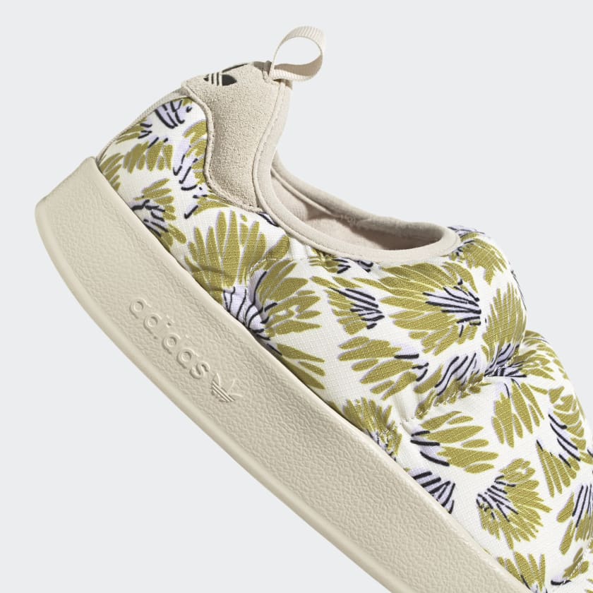Puffylette_Shoes_Bezowy_GX4645_41_detail